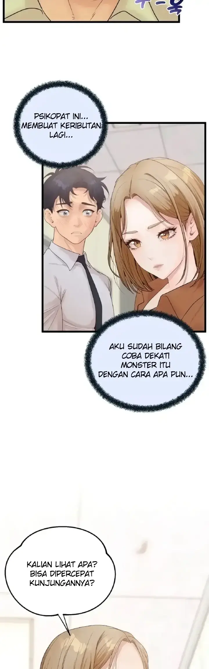 image-komik-romantisme-manajer-kantor-yang-binal-chapter-29-16/37