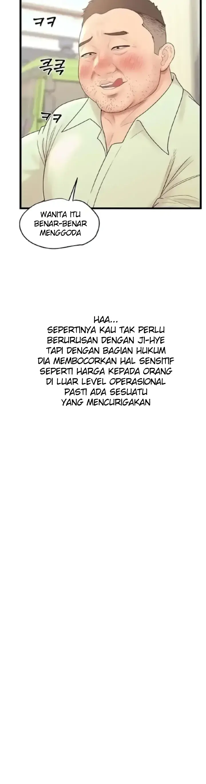 image-komik-romantisme-manajer-kantor-yang-binal-chapter-29-29/37
