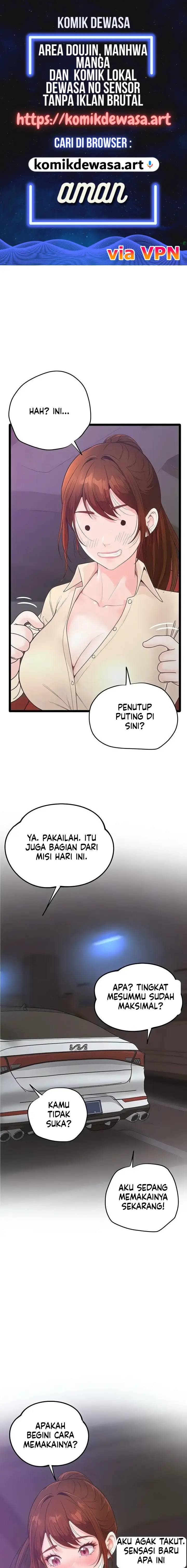 image-komik-romantisme-manajer-kantor-yang-binal-chapter-36-0/25