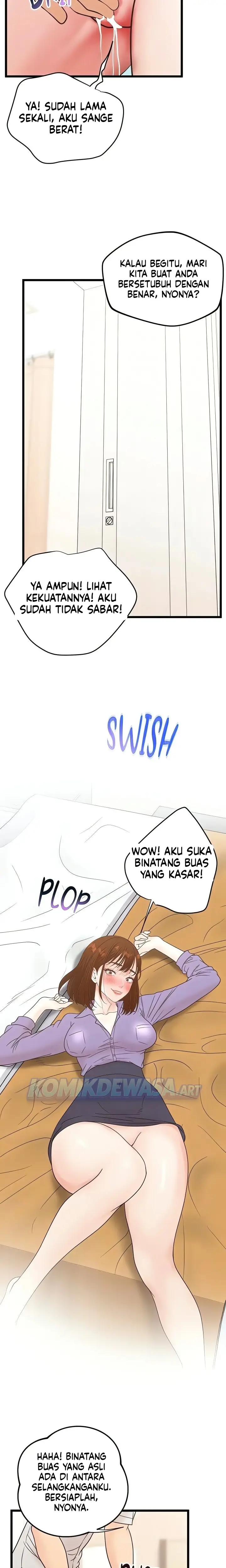 image-komik-romantisme-manajer-kantor-yang-binal-chapter-38-15/27