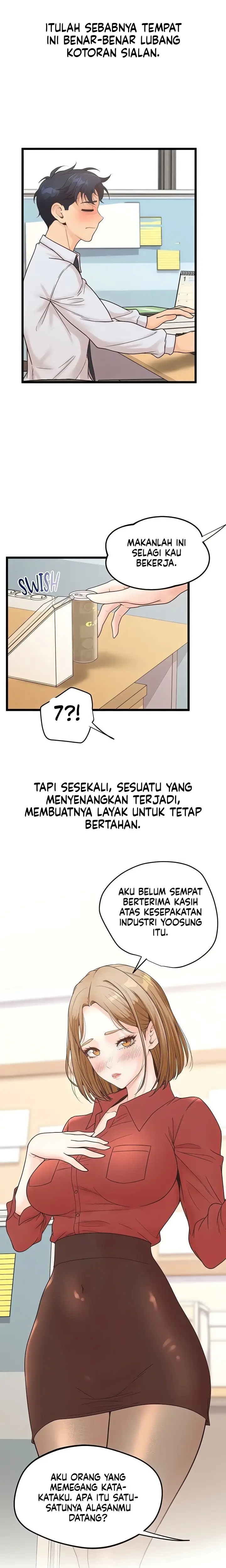 image-komik-romantisme-manajer-kantor-yang-binal-chapter-38-22/27