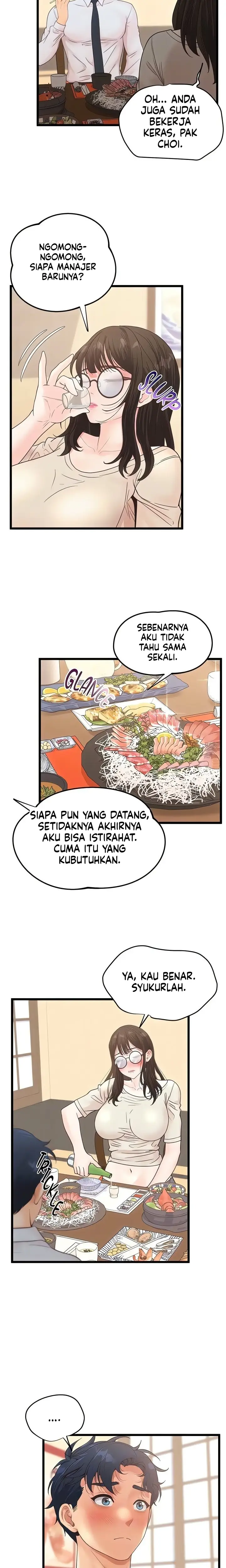 image-komik-romantisme-manajer-kantor-yang-binal-chapter-41-16/23