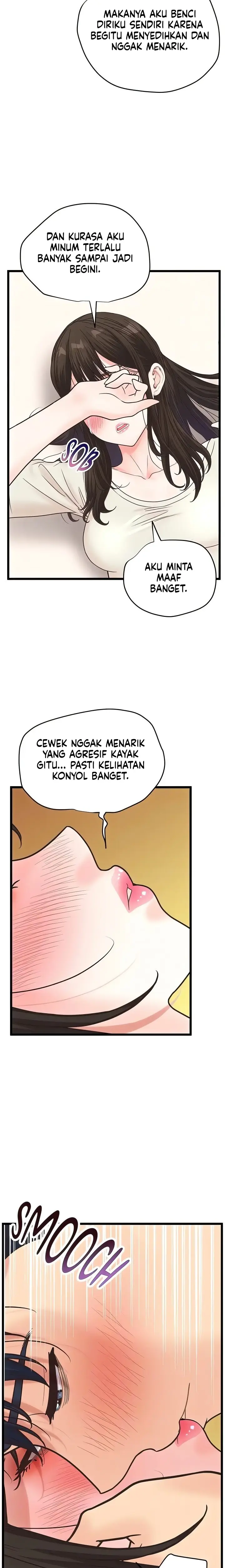image-komik-romantisme-manajer-kantor-yang-binal-chapter-42-15/24
