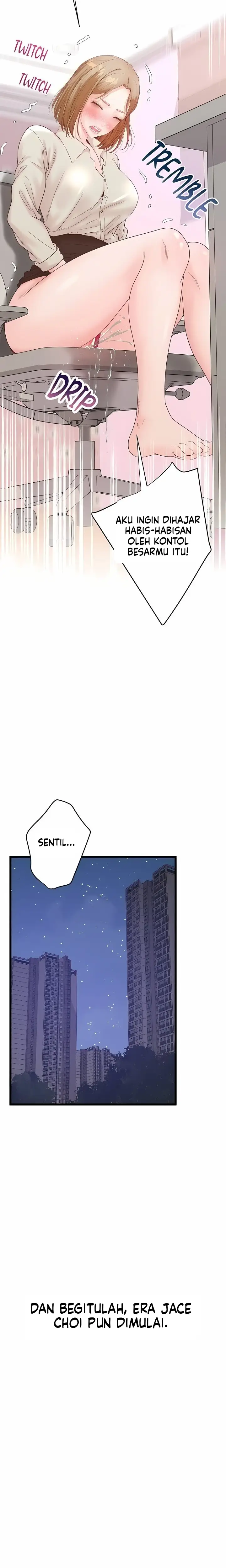 image-komik-romantisme-manajer-kantor-yang-binal-chapter-44-25/27