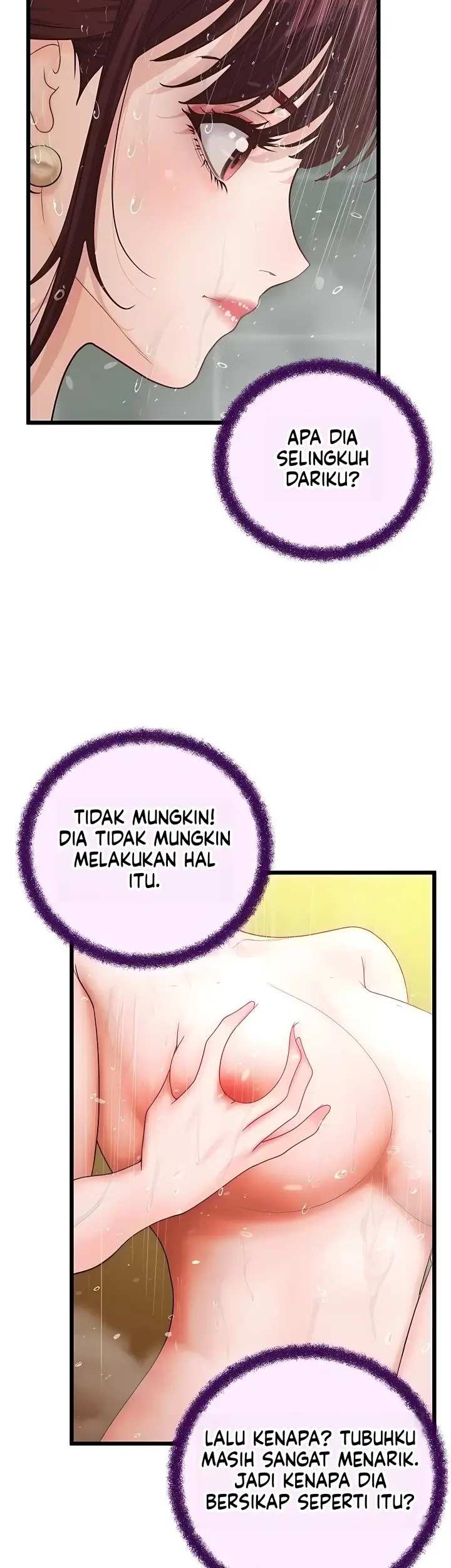 image-komik-romantisme-manajer-kantor-yang-binal-chapter-48-25/48