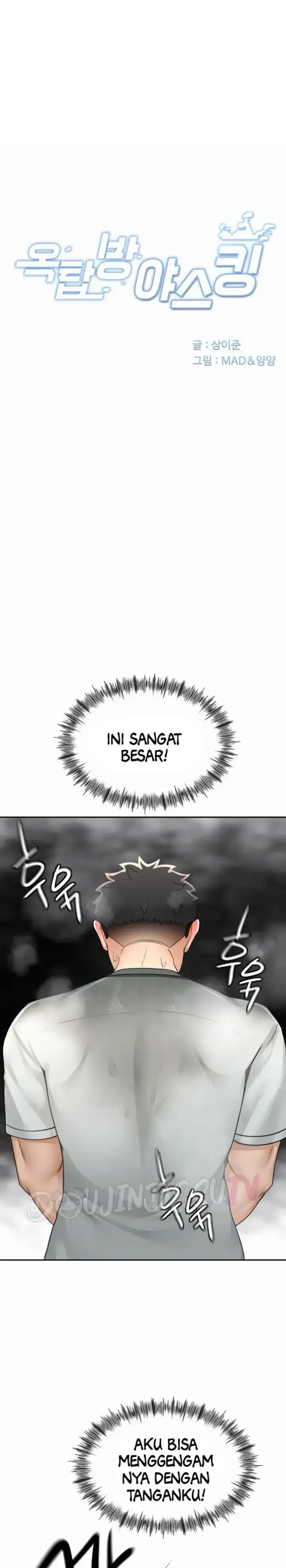 image-komik-rooftop-house-yasking-chapter-06-0/35