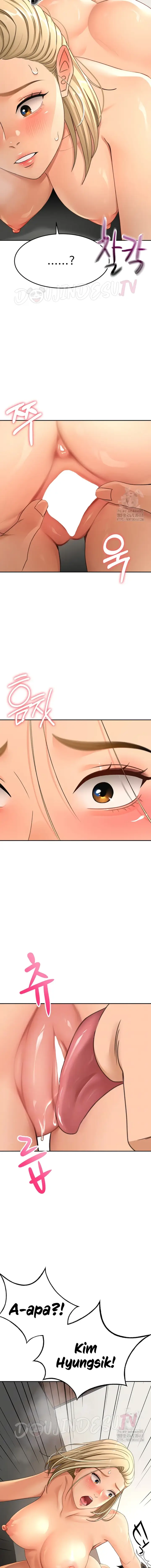 image-komik-rooftop-house-yasking-chapter-13-4/33