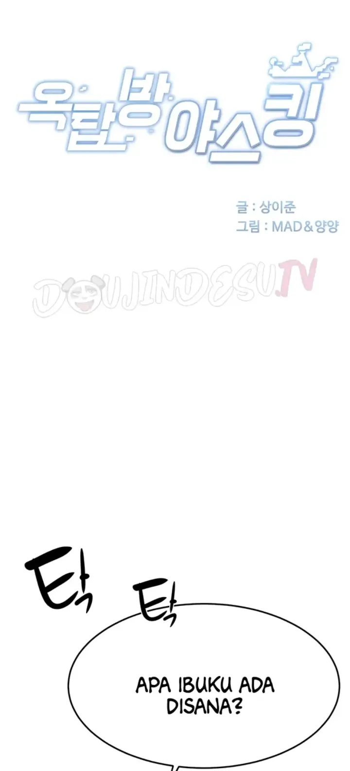 image-komik-rooftop-house-yasking-chapter-17-1/37