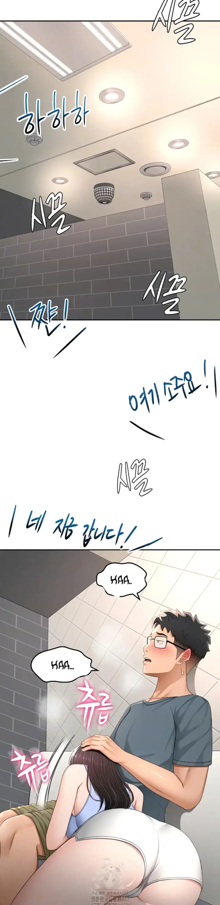 image-komik-rooftop-house-yasking-chapter-24-1/32