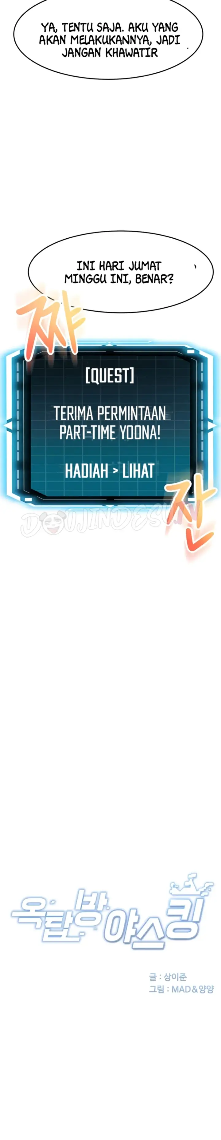 image-komik-rooftop-house-yasking-chapter-40-4/32