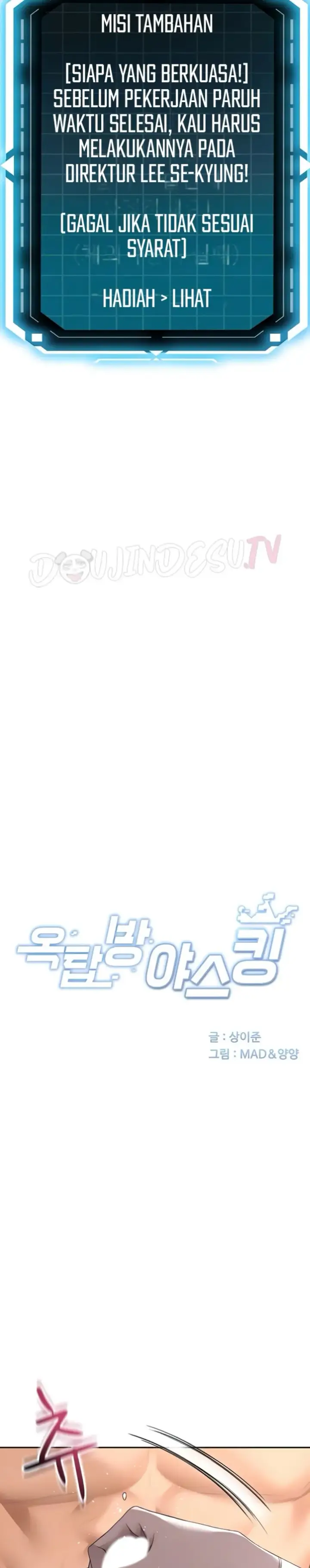 image-komik-rooftop-house-yasking-chapter-41-3/34