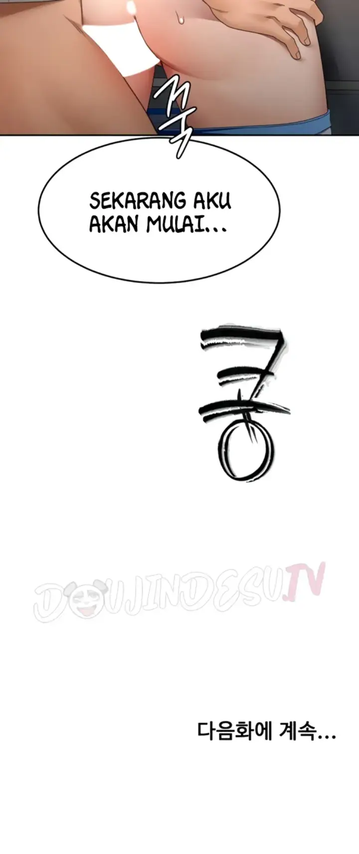 image-komik-rooftop-house-yasking-chapter-48-38/39