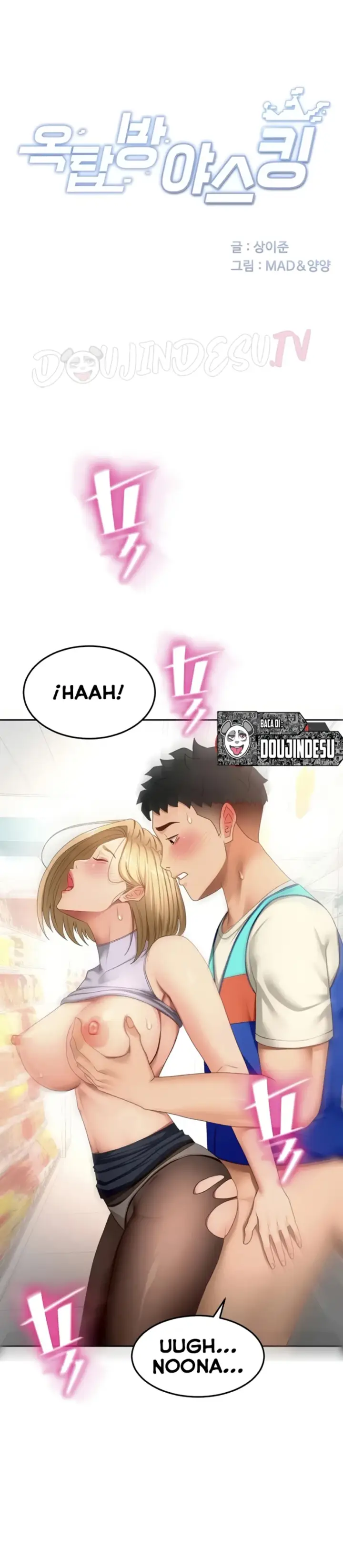 image-komik-rooftop-house-yasking-chapter-55-6/36