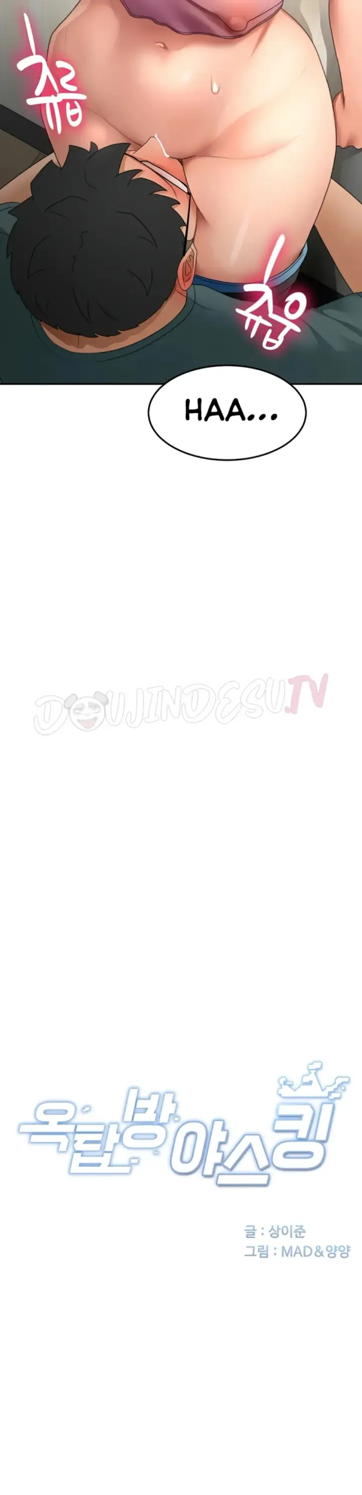 image-komik-rooftop-house-yasking-chapter-61-6/39
