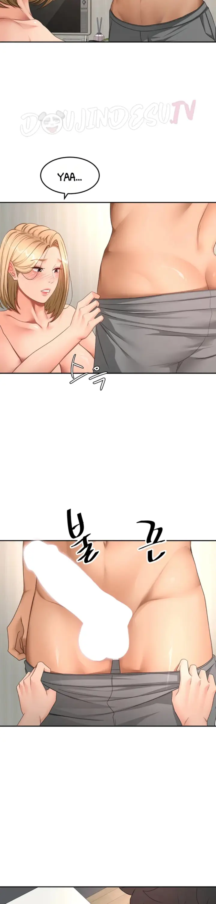 image-komik-rooftop-house-yasking-chapter-61-13/39