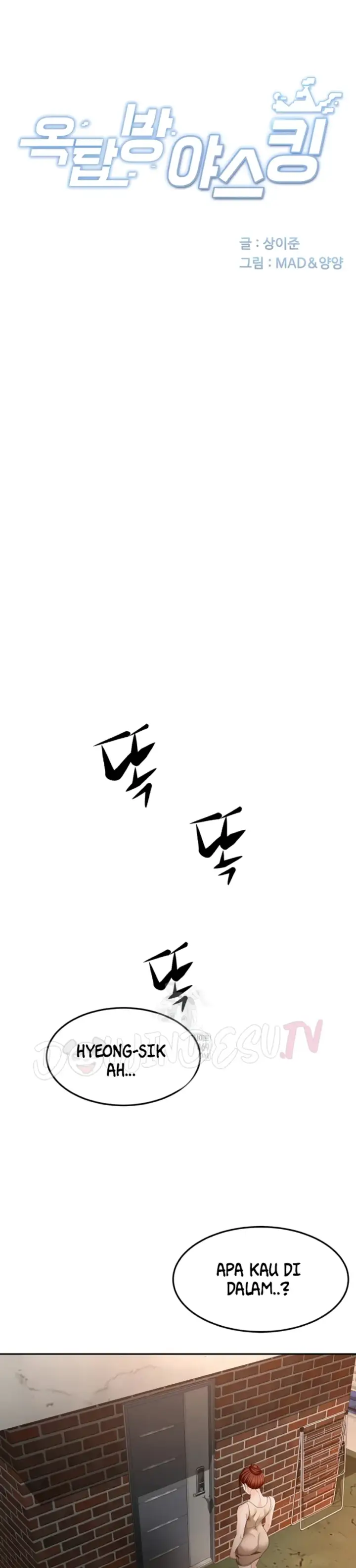 image-komik-rooftop-house-yasking-chapter-62-6/40