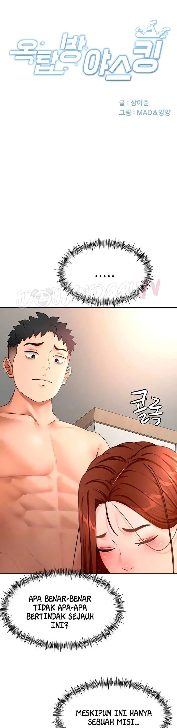 image-komik-rooftop-house-yasking-chapter-64-6/36