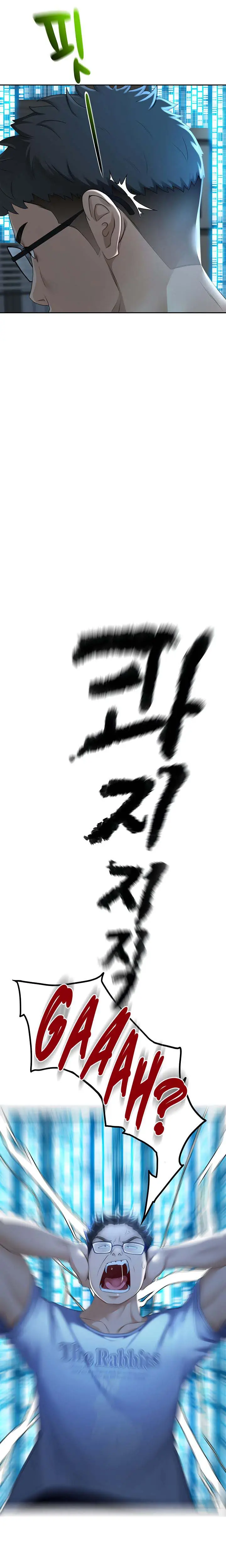 image-komik-rooftop-sex-king-chapter-1-11/32