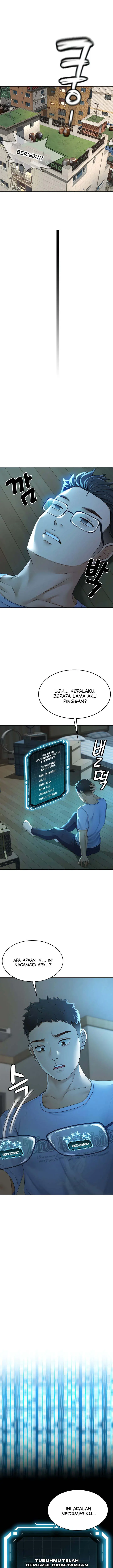 image-komik-rooftop-sex-king-chapter-1-12/32