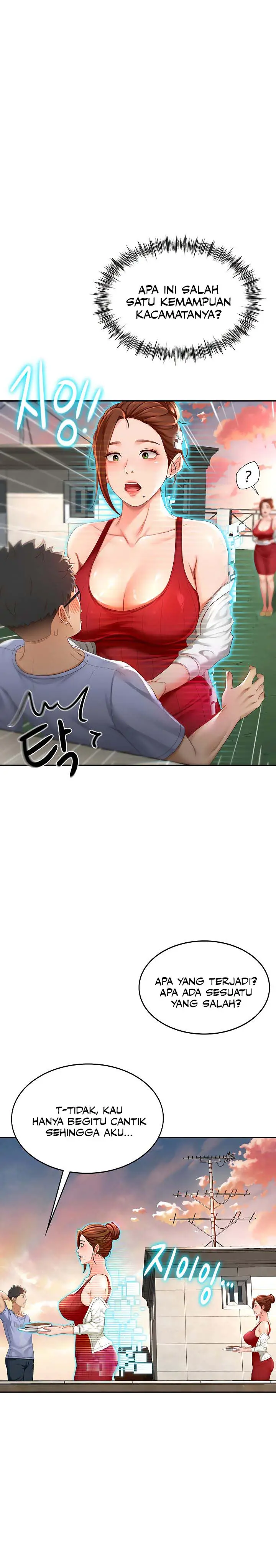 image-komik-rooftop-sex-king-chapter-1-21/32