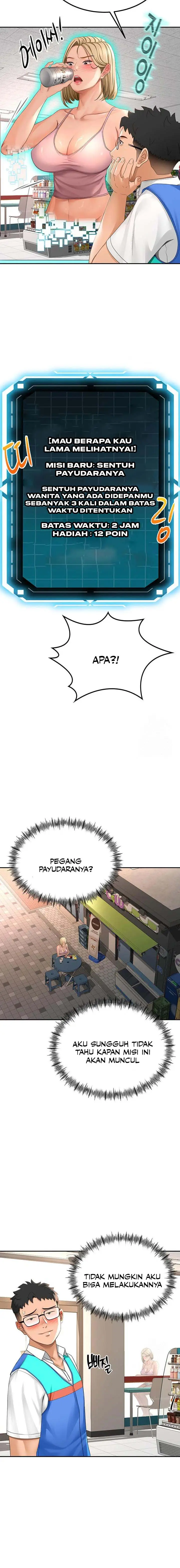 image-komik-rooftop-sex-king-chapter-10-6/16