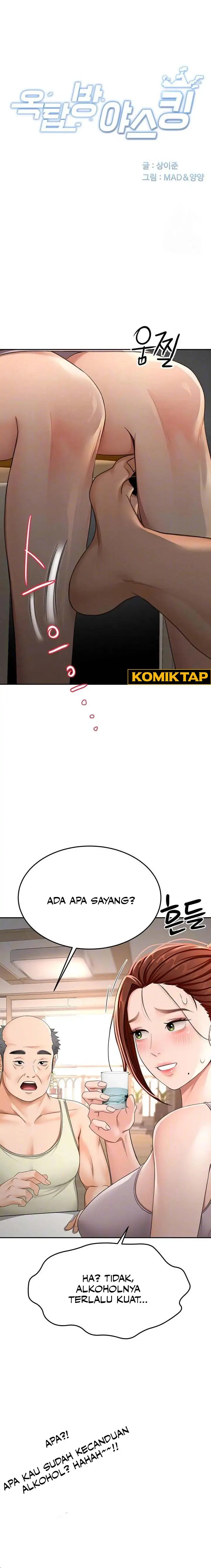 image-komik-rooftop-sex-king-chapter-15-0/14