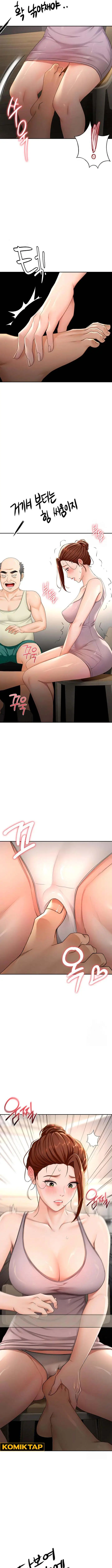 image-komik-rooftop-sex-king-chapter-15-3/14