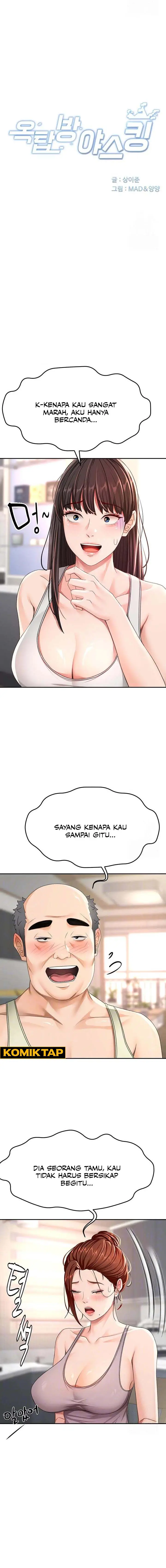 image-komik-rooftop-sex-king-chapter-16-0/14