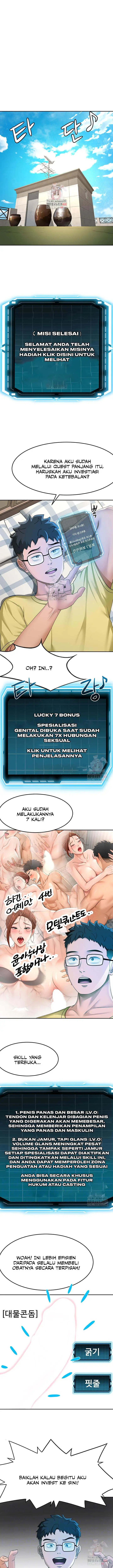 image-komik-rooftop-sex-king-chapter-19-0/13