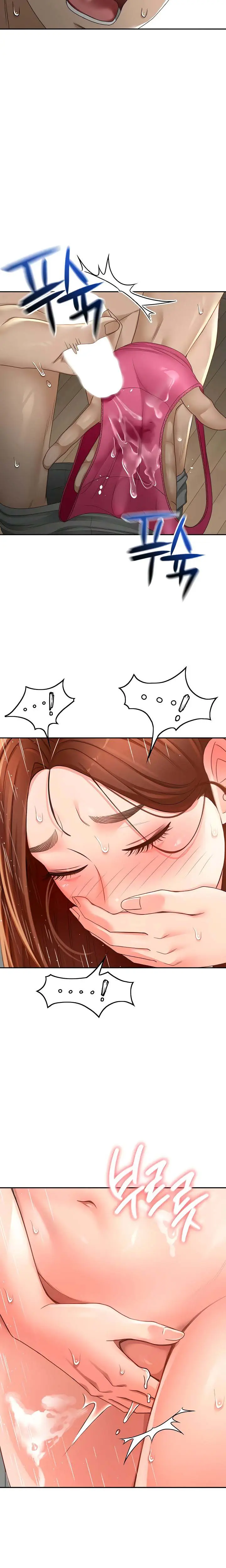 image-komik-rooftop-sex-king-chapter-2-20/23