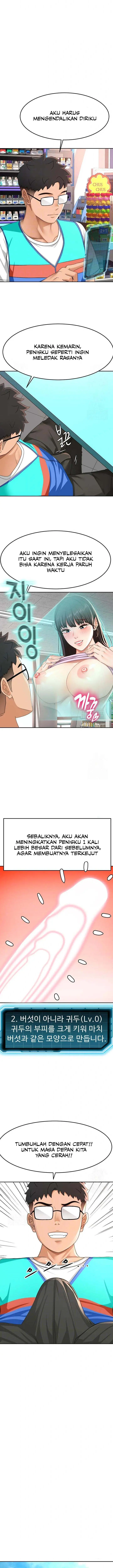 image-komik-rooftop-sex-king-chapter-21-2/13
