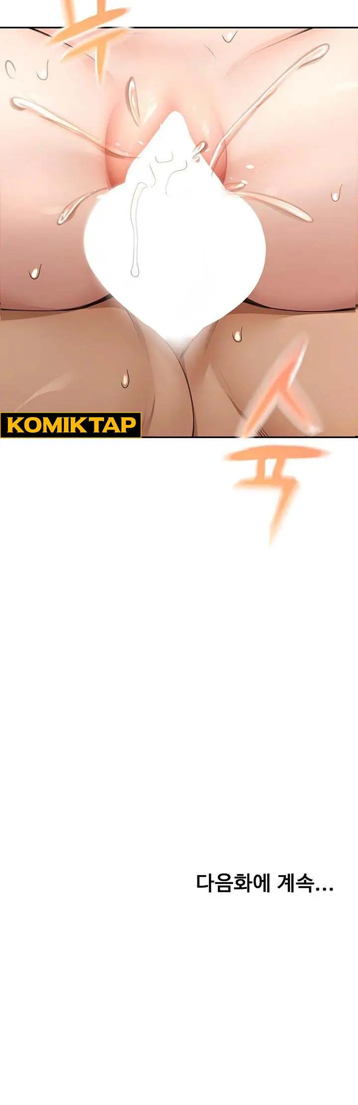 image-komik-rooftop-sex-king-chapter-26-12/13