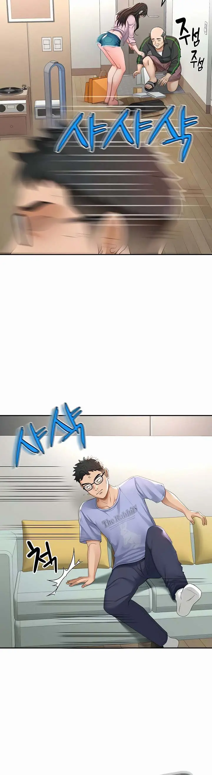 image-komik-rooftop-sex-king-chapter-3-1/21