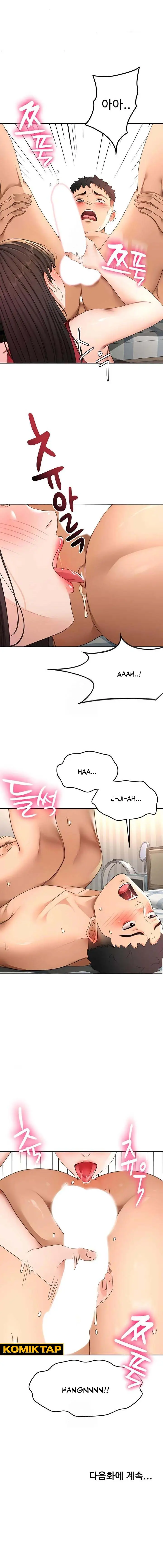 image-komik-rooftop-sex-king-chapter-38-11/12