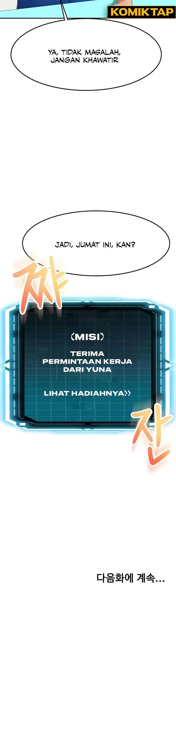 image-komik-rooftop-sex-king-chapter-39-12/13