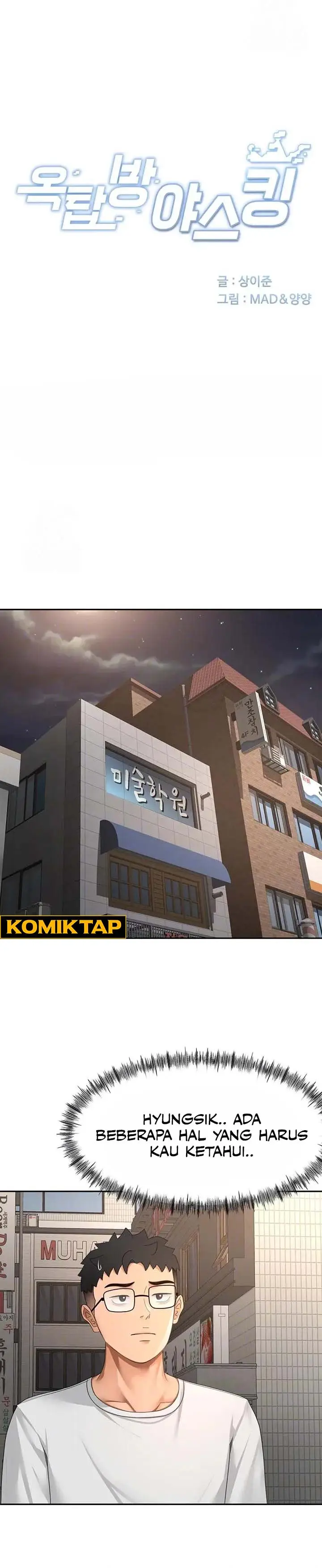 image-komik-rooftop-sex-king-chapter-40-0/12