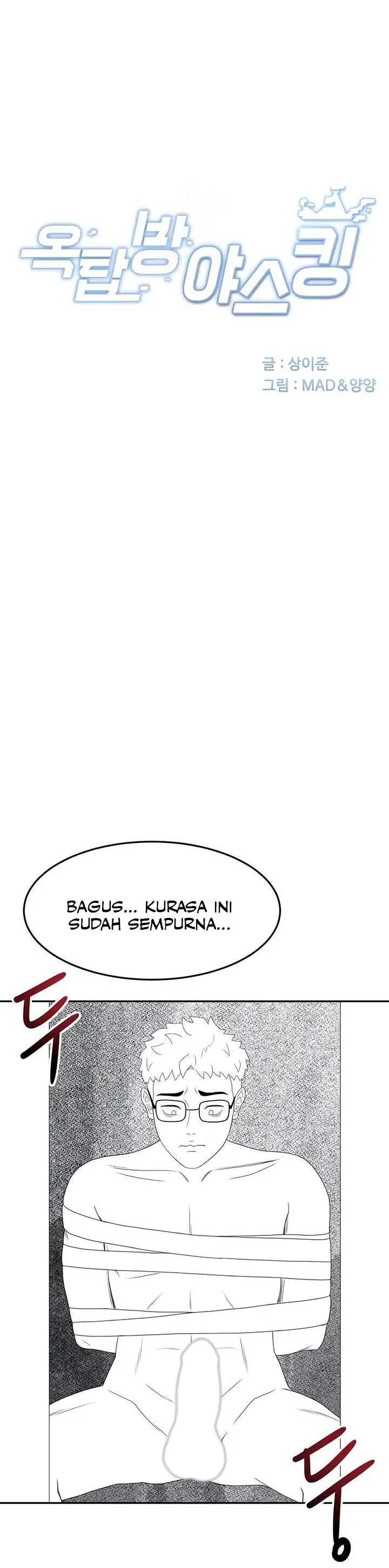 image-komik-rooftop-sex-king-chapter-42-0/14