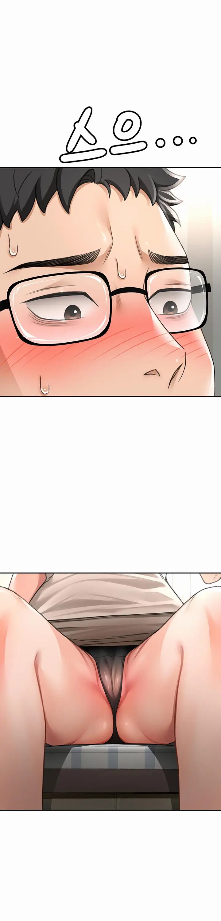 image-komik-rooftop-sex-king-chapter-5-16/26