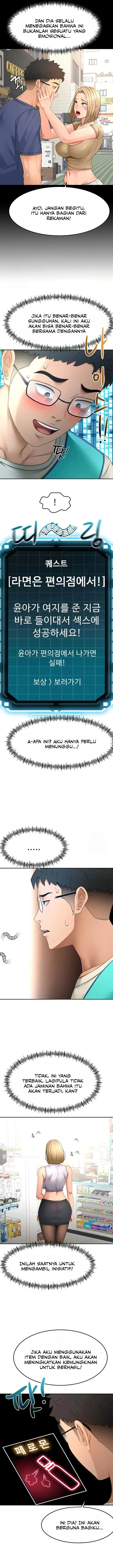 image-komik-rooftop-sex-king-chapter-53-3/12