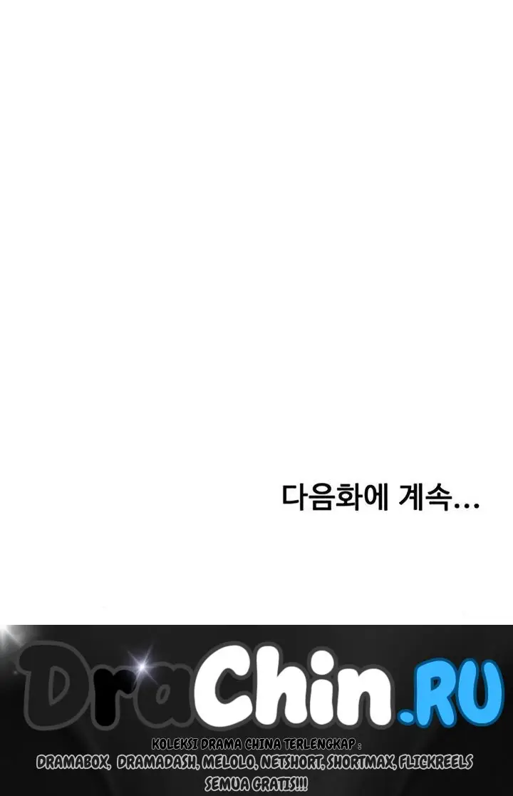image-komik-rooftop-sex-king-chapter-53-11/12