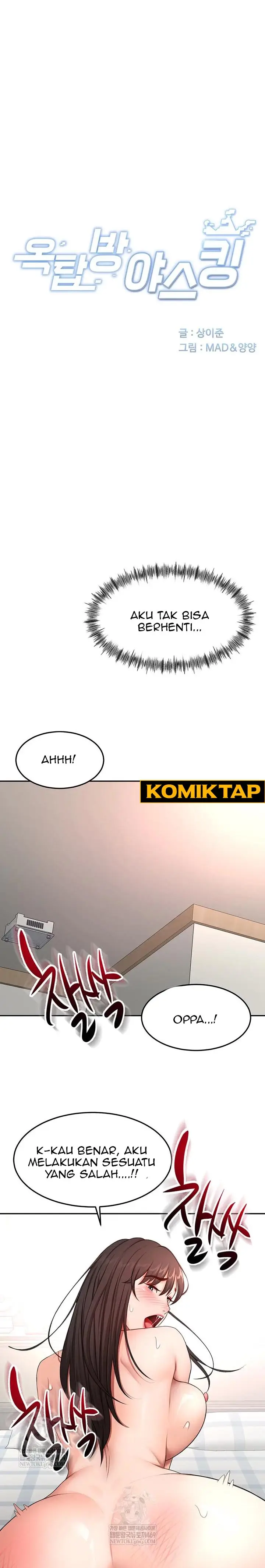 image-komik-rooftop-sex-king-chapter-59-0/11