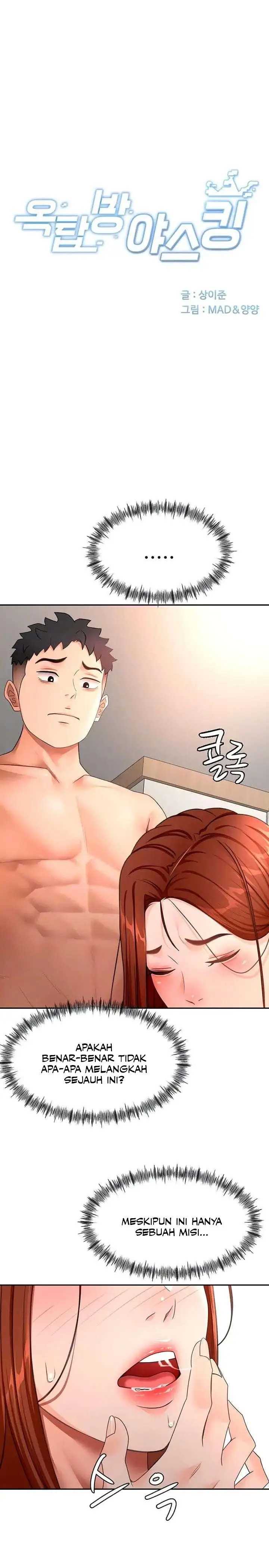 image-komik-rooftop-sex-king-chapter-64-0/9