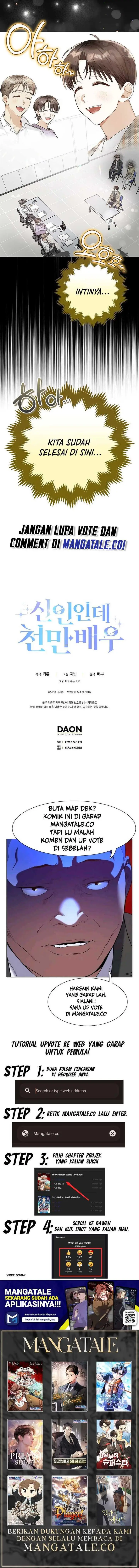 image-komik-rookie-but-one-in-a-million-actor-chapter-11-14/15