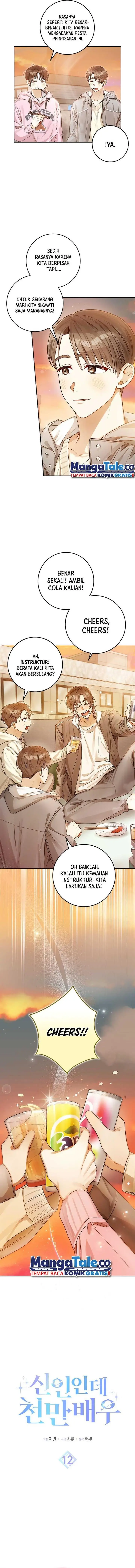 image-komik-rookie-but-one-in-a-million-actor-chapter-12-1/14