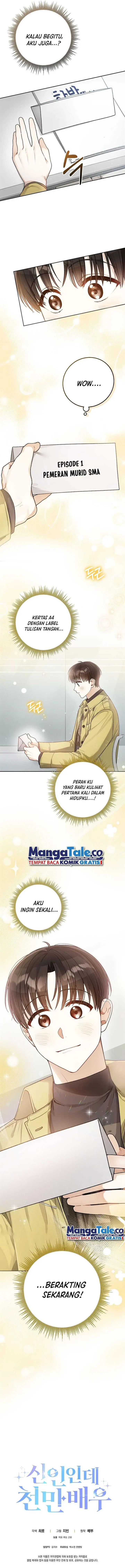 image-komik-rookie-but-one-in-a-million-actor-chapter-12-12/14