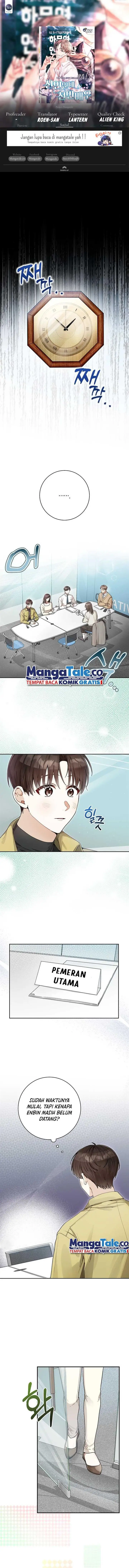 image-komik-rookie-but-one-in-a-million-actor-chapter-13-0/14
