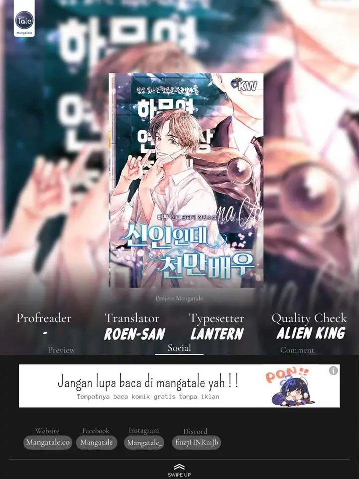 image-komik-rookie-but-one-in-a-million-actor-chapter-14-0/21
