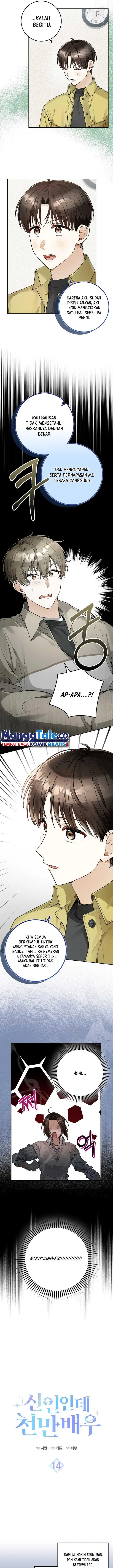 image-komik-rookie-but-one-in-a-million-actor-chapter-14-3/21