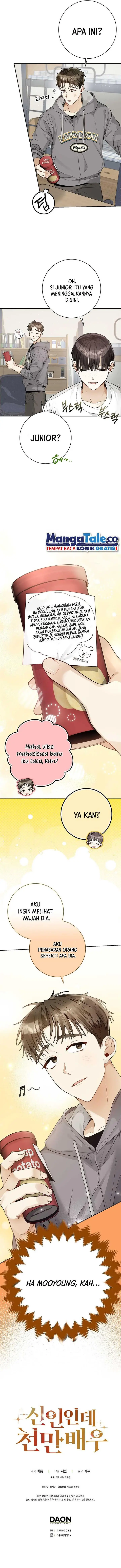 image-komik-rookie-but-one-in-a-million-actor-chapter-15-17/21