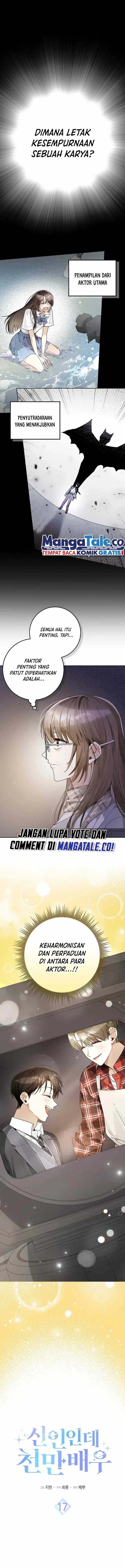 image-komik-rookie-but-one-in-a-million-actor-chapter-17-1/18